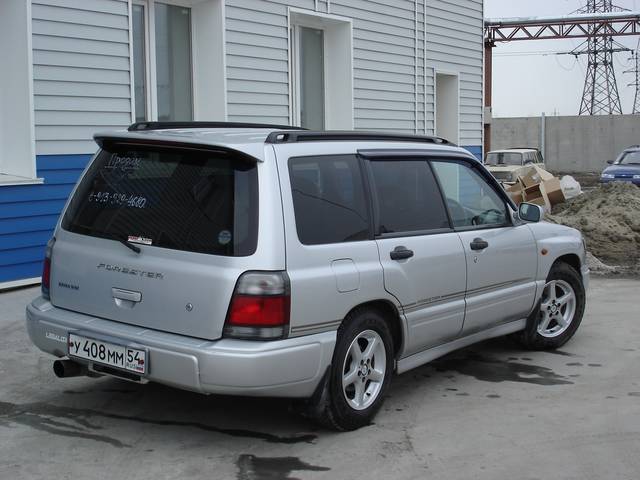 1997 Subaru Forester