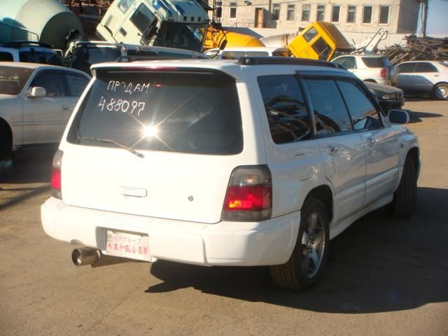 1997 Subaru Forester