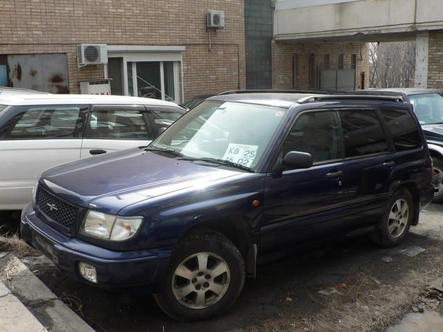 1997 Subaru Forester