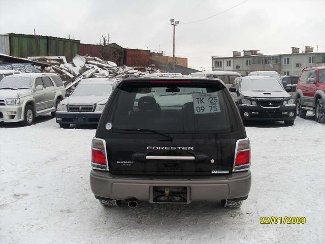 1997 Subaru Forester