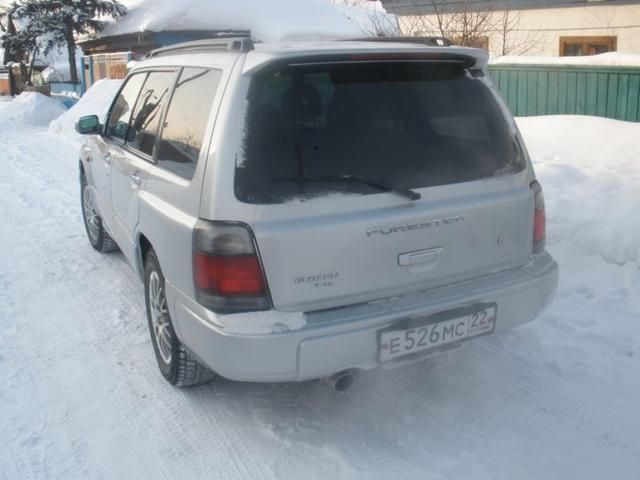 1997 Subaru Forester