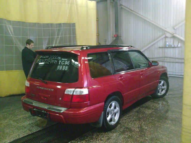 2000 Subaru Forester