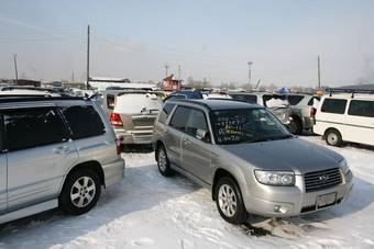 2005 Subaru Forester Photos