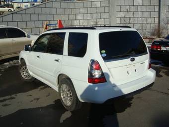 2005 Subaru Forester For Sale