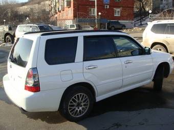 2005 Subaru Forester For Sale