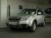 Preview Subaru Forester