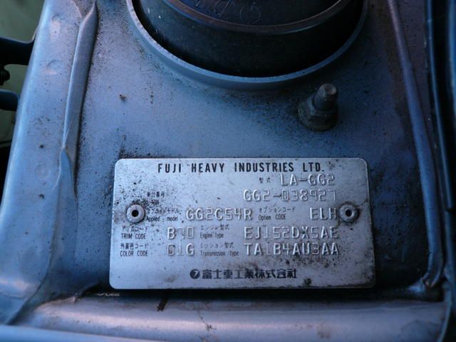 2003 Subaru Impreza