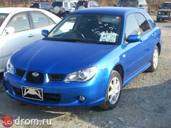 2005 Subaru Impreza Wagon For Sale