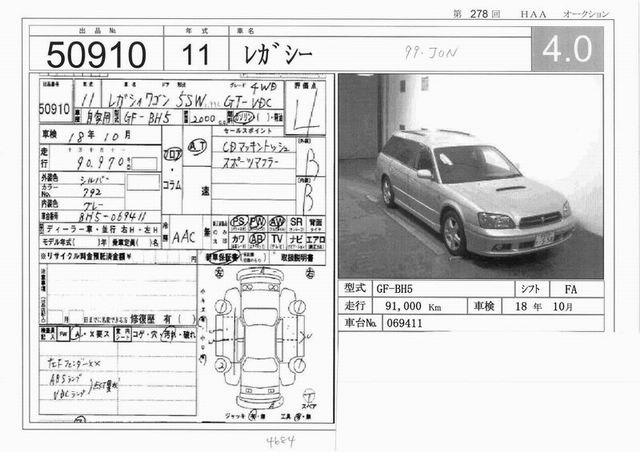 1999 Subaru Legacy Photos