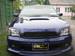 Preview Subaru Legacy B4