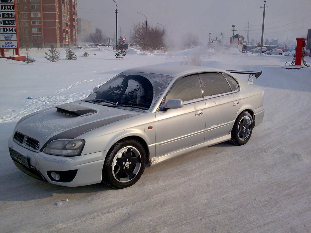 Subaru legacy b4 2002