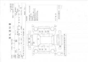 2003 Subaru Legacy B4 Pictures