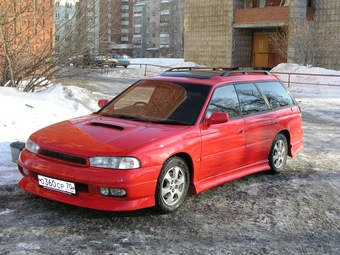 1996 Subaru Legacy Wagon