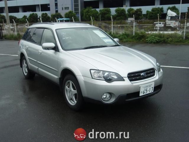 2004 Subaru Outback