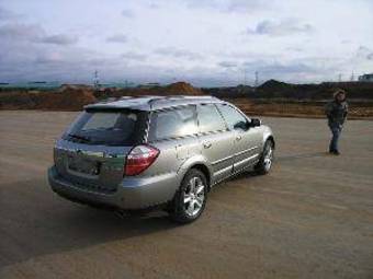 2007 Subaru Outback For Sale