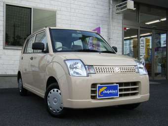 2006 Suzuki Alto Pictures