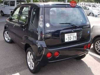 2005 Suzuki Chevrolet Cruze Images