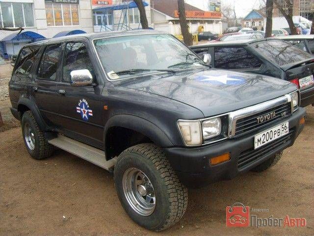 1994 Toyota 4Runner