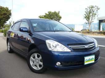 2006 Toyota Allion For Sale