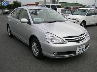 2006 Toyota Allion specs, Engine size 1500cm3, Fuel type Gasoline ...