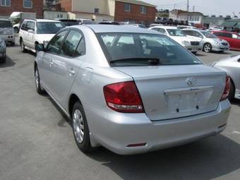 2006 Toyota Allion For Sale