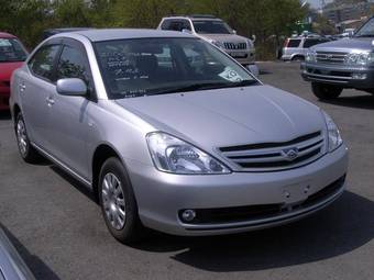 2006 Toyota Allion For Sale