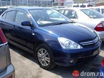 2006 Toyota Allion Photos