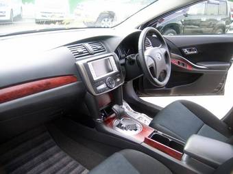 2008 Toyota Allion For Sale