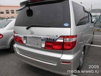 2002 Toyota Alphard For Sale