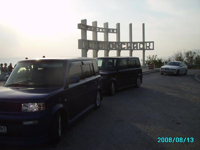 2000 Toyota bB