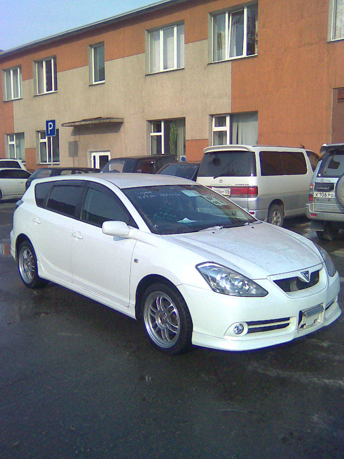 Toyota Caldina 2005