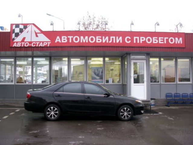 2005 Toyota Camry