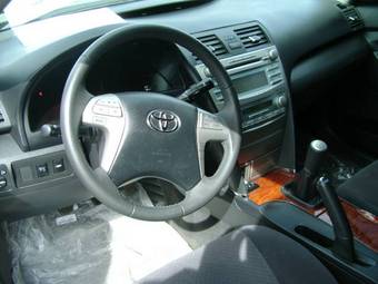 2008 Toyota Camry For Sale