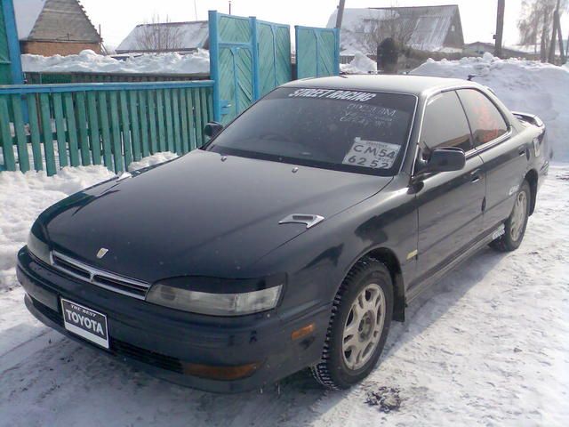 Toyota camry prominent характеристики. Тойота Проминент 1991. Тойота Камри Проминент 1991. Toyota Camry prominent 1998. Toyota Camry prominent 93 года.