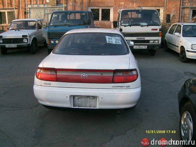 1993 Toyota Carina