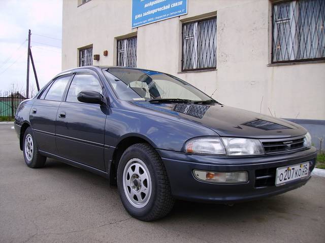 1995 Toyota Carina