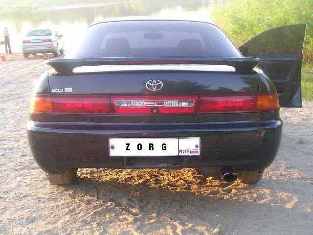 1995 Toyota Carina ED