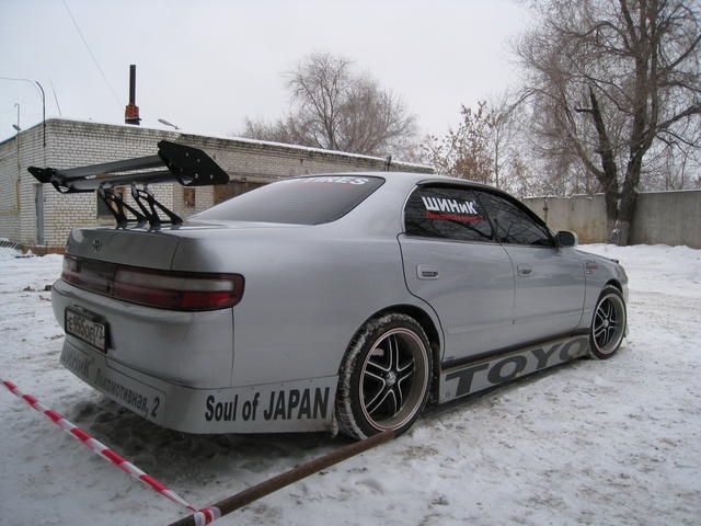 1994 Toyota Chaser