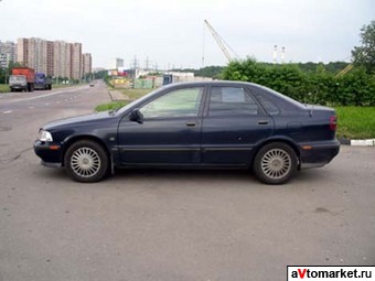 1996 Toyota Chaser Images