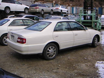 1997 Chaser