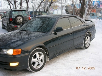 1997 Chaser