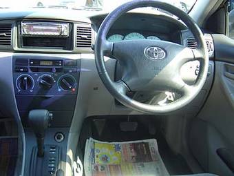 2001 Toyota Corolla Photos