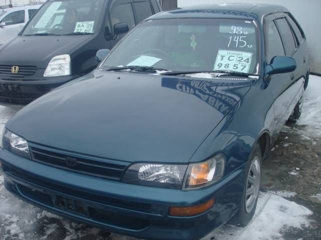 2002 Toyota Corolla