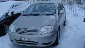 2002 Toyota Corolla For Sale