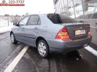 2003 Toyota Corolla For Sale