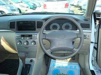 2004 Toyota Corolla For Sale