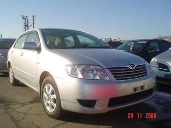 2005 Toyota Corolla Pictures