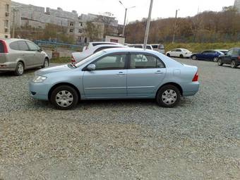 2005 Toyota Corolla For Sale