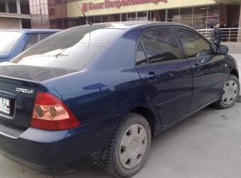 2005 Toyota Corolla For Sale