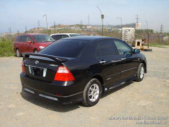 2005 Toyota Corolla For Sale